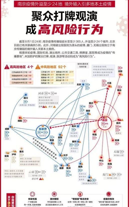 南京毛老太一人(2021年南京毛老太) 南京毛老太一人(2021年南京毛老太)