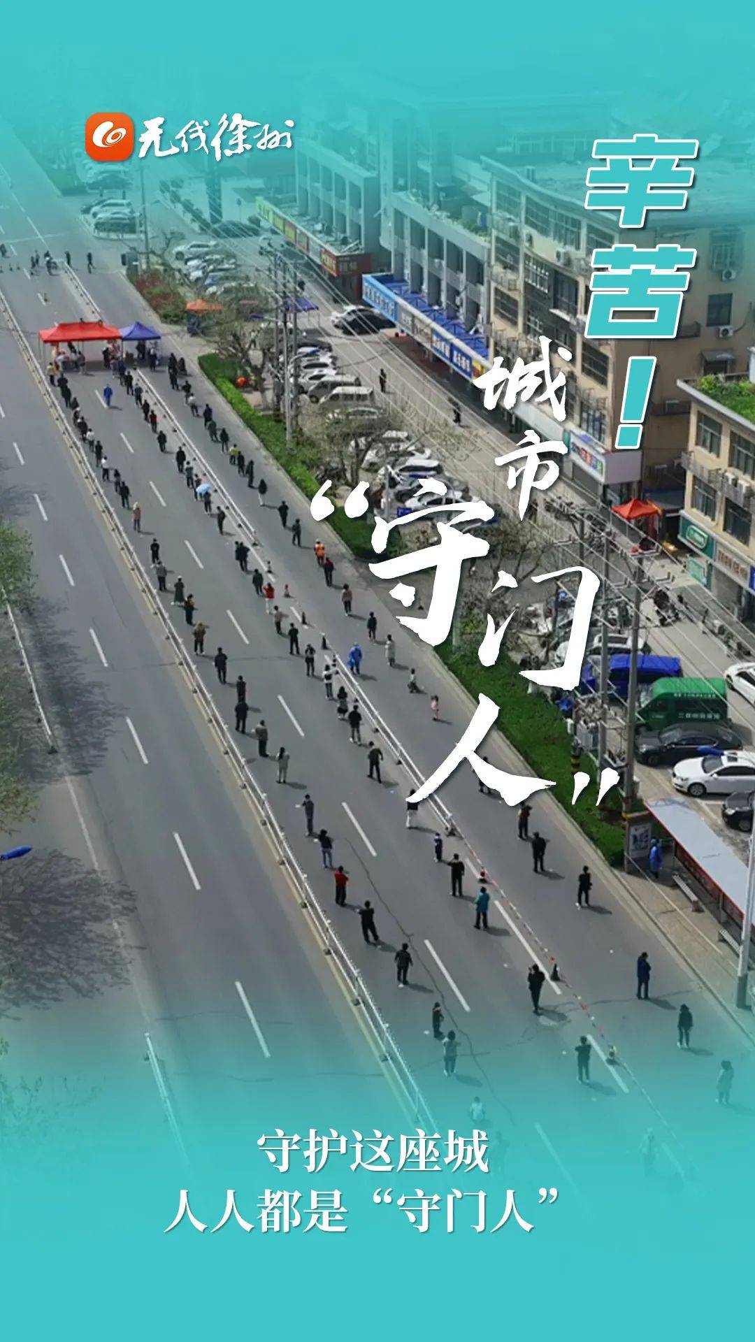 【陕西地震最新消息今天实时更新,陕西地震情况】 【陕西地震最新消息今天实时更新,陕西地震情况】