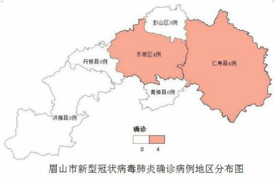 眉山疫情最新情况最新消息/眉山疫情最新情况最新消息通知 眉山疫情最新情况最新消息/眉山疫情最新情况最新消息通知