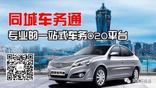 【惠州汽车违章查询系统/惠州汽车违章处理中心在哪里】 【惠州汽车违章查询系统/惠州汽车违章处理中心在哪里】