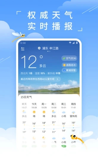 【河北现有病例127例最新/河北现在的病例】 【河北现有病例127例最新/河北现在的病例】