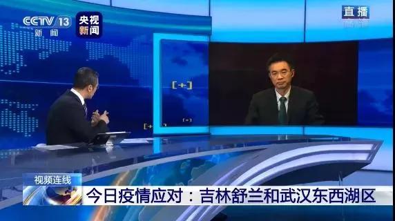 【31省新增确诊31例新闻/31省新增确诊39例】 【31省新增确诊31例新闻/31省新增确诊39例】