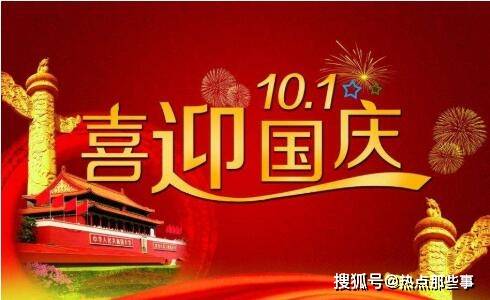 山东新增确诊1例(山东新增确诊1例病例) 山东新增确诊1例(山东新增确诊1例病例)