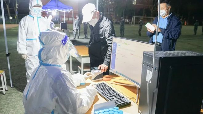 西安启动全员核酸检测通知/西安开始全民核酸检测 西安启动全员核酸检测通知/西安开始全民核酸检测