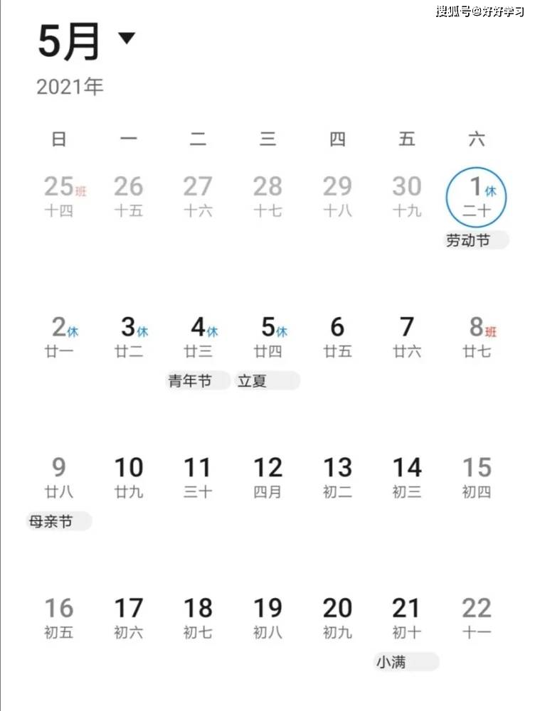 兰州疫情最新消息今天又封了(兰州疫情?) 兰州疫情最新消息今天又封了(兰州疫情?)