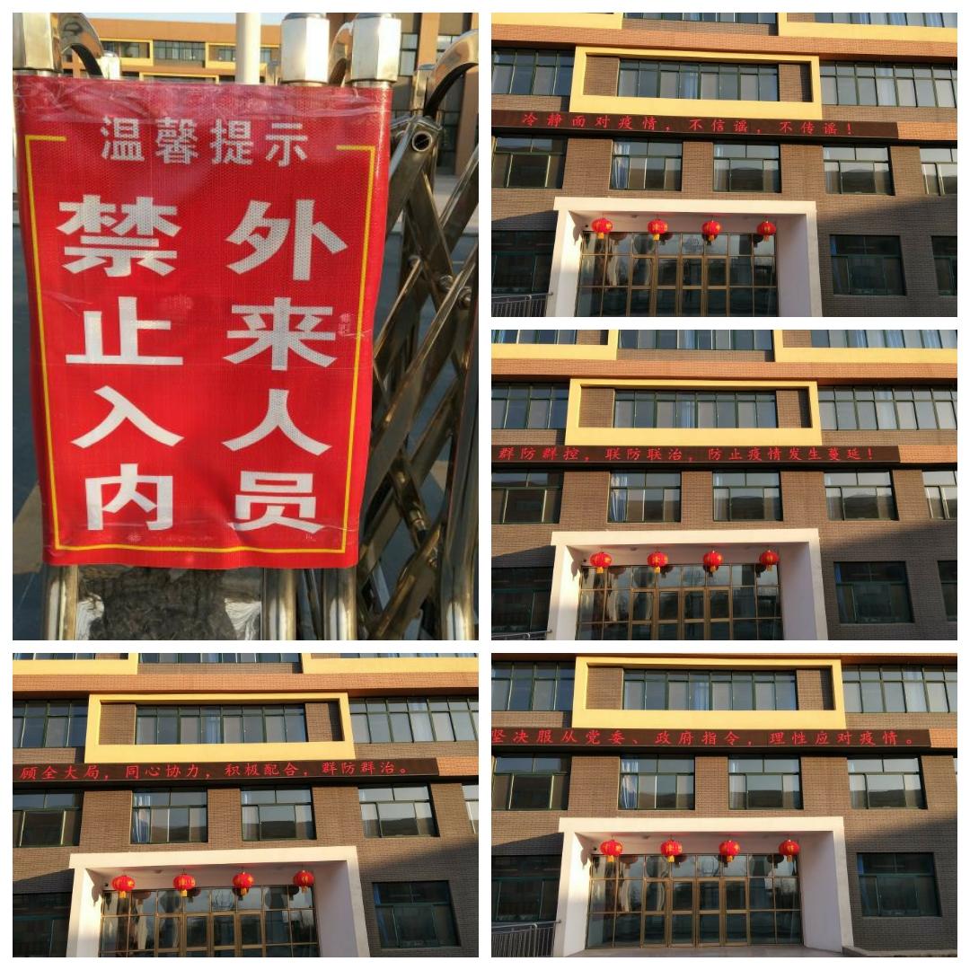 【变异新冠病毒的特点/变异新型冠状病毒的特征】 【变异新冠病毒的特点/变异新型冠状病毒的特征】