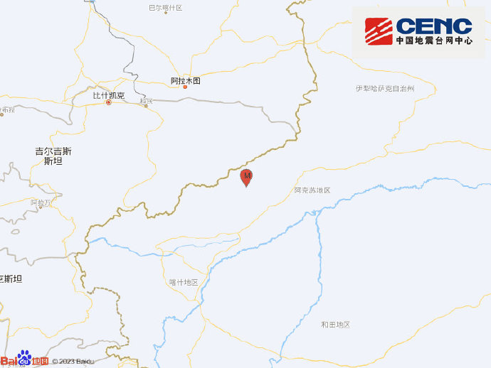 喀什疏勒县疫情最新消息今天(喀什疏附县疫情最新消息) 喀什疏勒县疫情最新消息今天(喀什疏附县疫情最新消息)