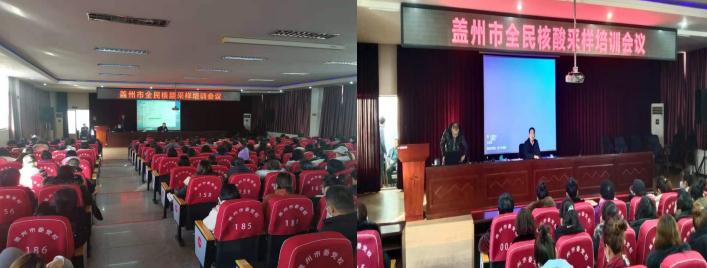 哈尔滨全员核酸:哈尔滨全民核酸 哈尔滨全员核酸:哈尔滨全民核酸