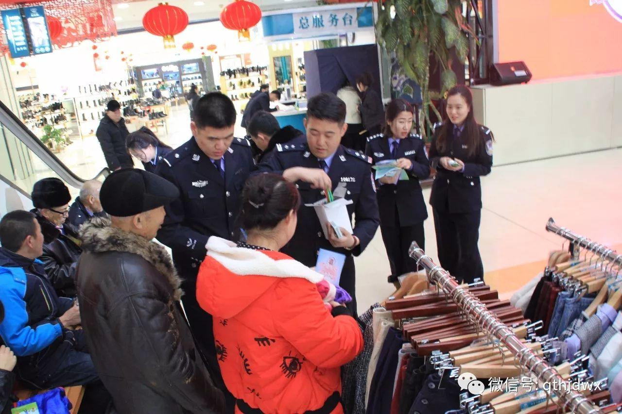 七台河购物的好地方:七台河有什么大商场 七台河购物的好地方:七台河有什么大商场