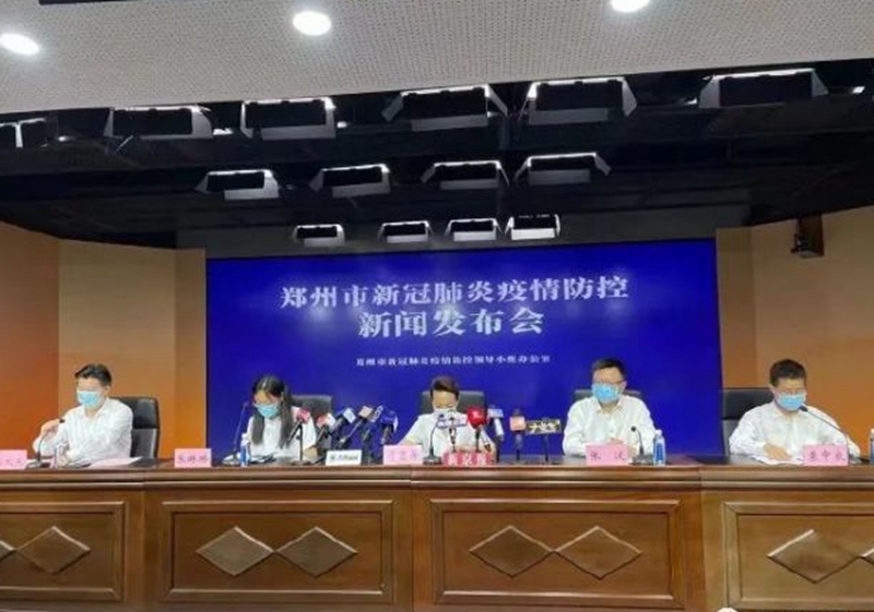 郑州本轮疫情累计感染112人/郑州此轮疫情有13例确诊50例无症状 郑州本轮疫情累计感染112人/郑州此轮疫情有13例确诊50例无症状