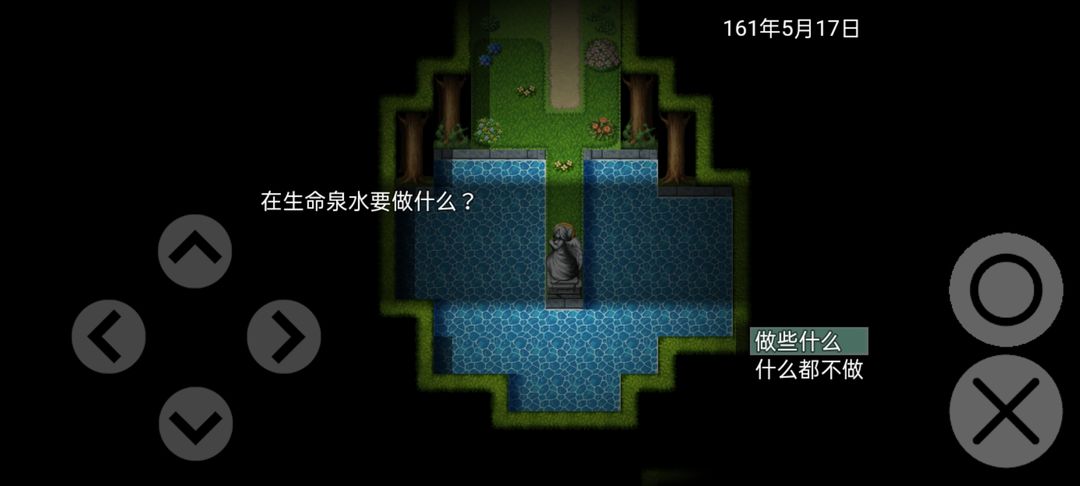 哈尔滨今天新增几例新冠肺炎病例:今天哈尔滨新增病例的行动轨迹 哈尔滨今天新增几例新冠肺炎病例:今天哈尔滨新增病例的行动轨迹