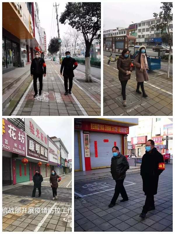 【蒙城疫情一线人员入学政策,蒙城县关于疫情防控】 【蒙城疫情一线人员入学政策,蒙城县关于疫情防控】