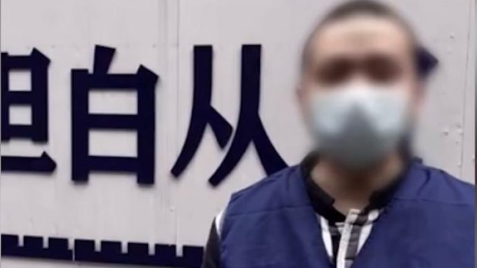 【无症状感染者李某某/无症状感染者蔡某某78岁】 【无症状感染者李某某/无症状感染者蔡某某78岁】