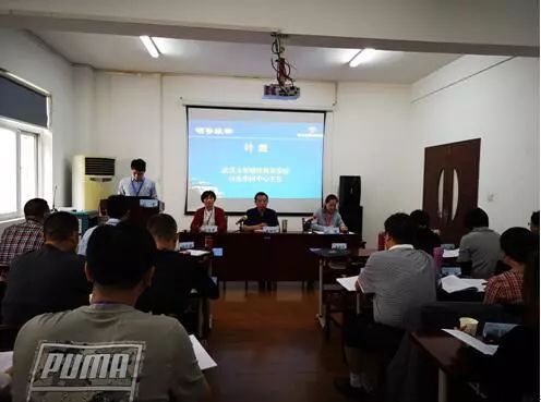 【武汉培训教育/武汉培训网 武汉教育培训学校】 【武汉培训教育/武汉培训网 武汉教育培训学校】