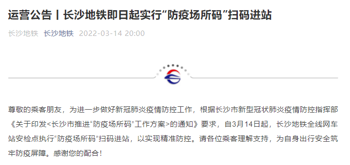【江西1例本土无症状转为确诊病例了吗/江西1例本土无症状转为确诊病例了吗】 【江西1例本土无症状转为确诊病例了吗/江西1例本土无症状转为确诊病例了吗】