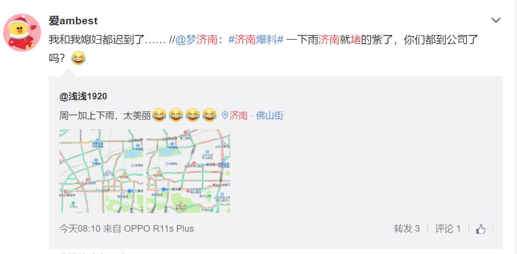 高速封闭最新通知今天高速路况最新消息查询:高速封闭最新情况 高速封闭最新通知今天高速路况最新消息查询:高速封闭最新情况
