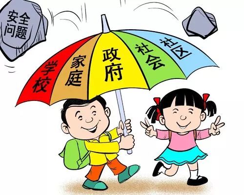 家政人员休息的法定假日有哪些/家政人员法定假日最新 家政人员休息的法定假日有哪些/家政人员法定假日最新