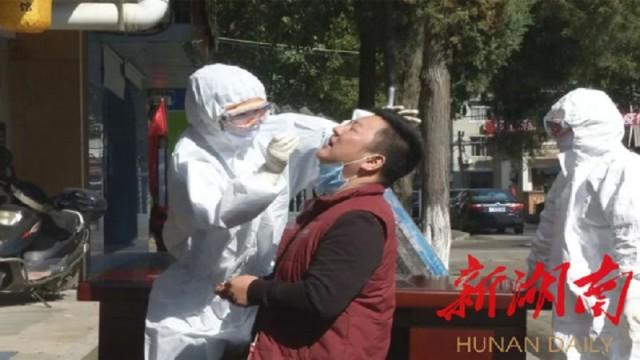 大连泉水病例（大连泉水病例最新消息）