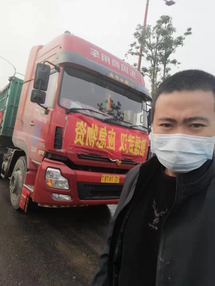 疫情风险地区最新名单:疫情风险区分布