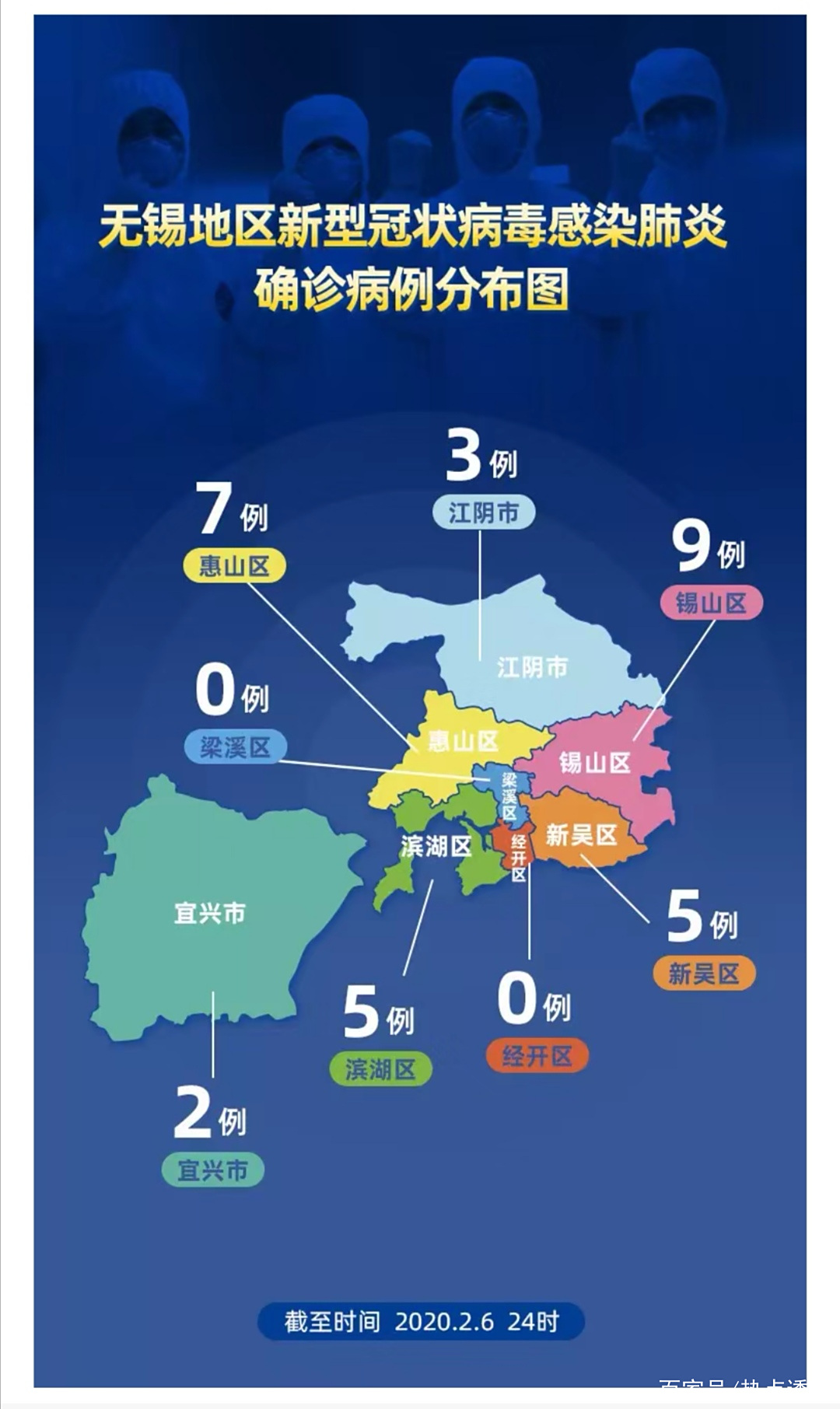 进京证2021/进京证2025年8月10号停止办理是真的吗吗 进京证2021/进京证2025年8月10号停止办理是真的吗吗