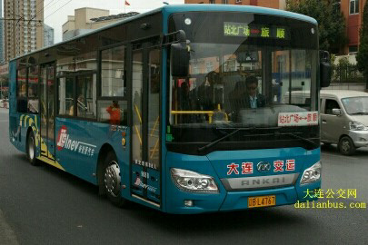 大连公交车视频(大连公交车视频五彩城北门湾里西街) 大连公交车视频(大连公交车视频五彩城北门湾里西街)