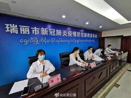 进京证2021/进京证2025年8月10号停止办理是真的吗吗 进京证2021/进京证2025年8月10号停止办理是真的吗吗