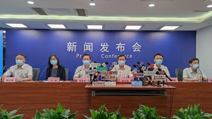 【南京通报疫情源头:保洁清扫机舱感染,南京本轮疫情源头保洁员】 【南京通报疫情源头:保洁清扫机舱感染,南京本轮疫情源头保洁员】