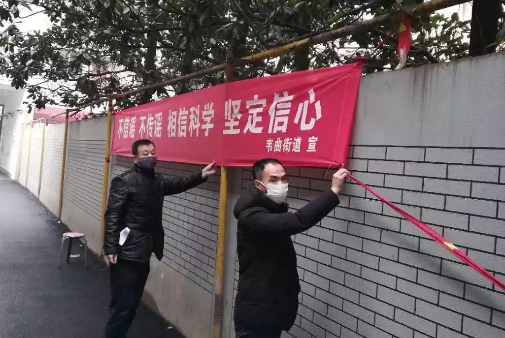西安疫情防控最新要求:西安疫情防控最新要求政策 西安疫情防控最新要求:西安疫情防控最新要求政策