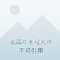 【斗战神神将武器大全/斗战神神将毕业武器】 【斗战神神将武器大全/斗战神神将毕业武器】