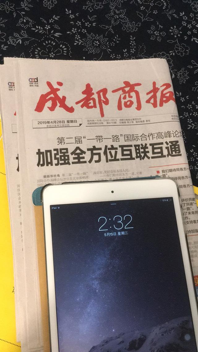 【上海韵达快递电话公司/上海韵达快递的电话】 【上海韵达快递电话公司/上海韵达快递的电话】