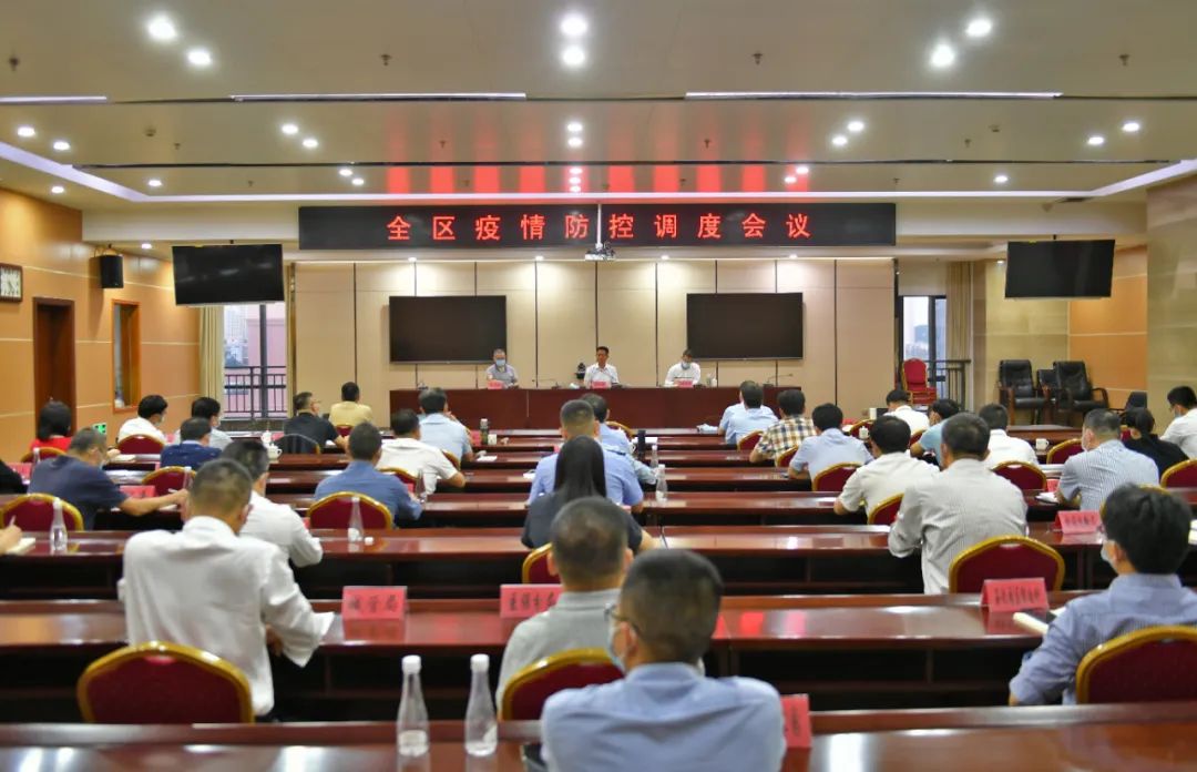 【福建泉州泉港区疫情/福建省泉州市泉港区疫情公告】 【福建泉州泉港区疫情/福建省泉州市泉港区疫情公告】