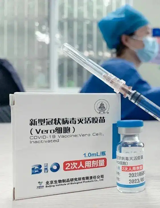 医生为什么接种科兴疫苗/为啥都打科兴疫苗 医生为什么接种科兴疫苗/为啥都打科兴疫苗