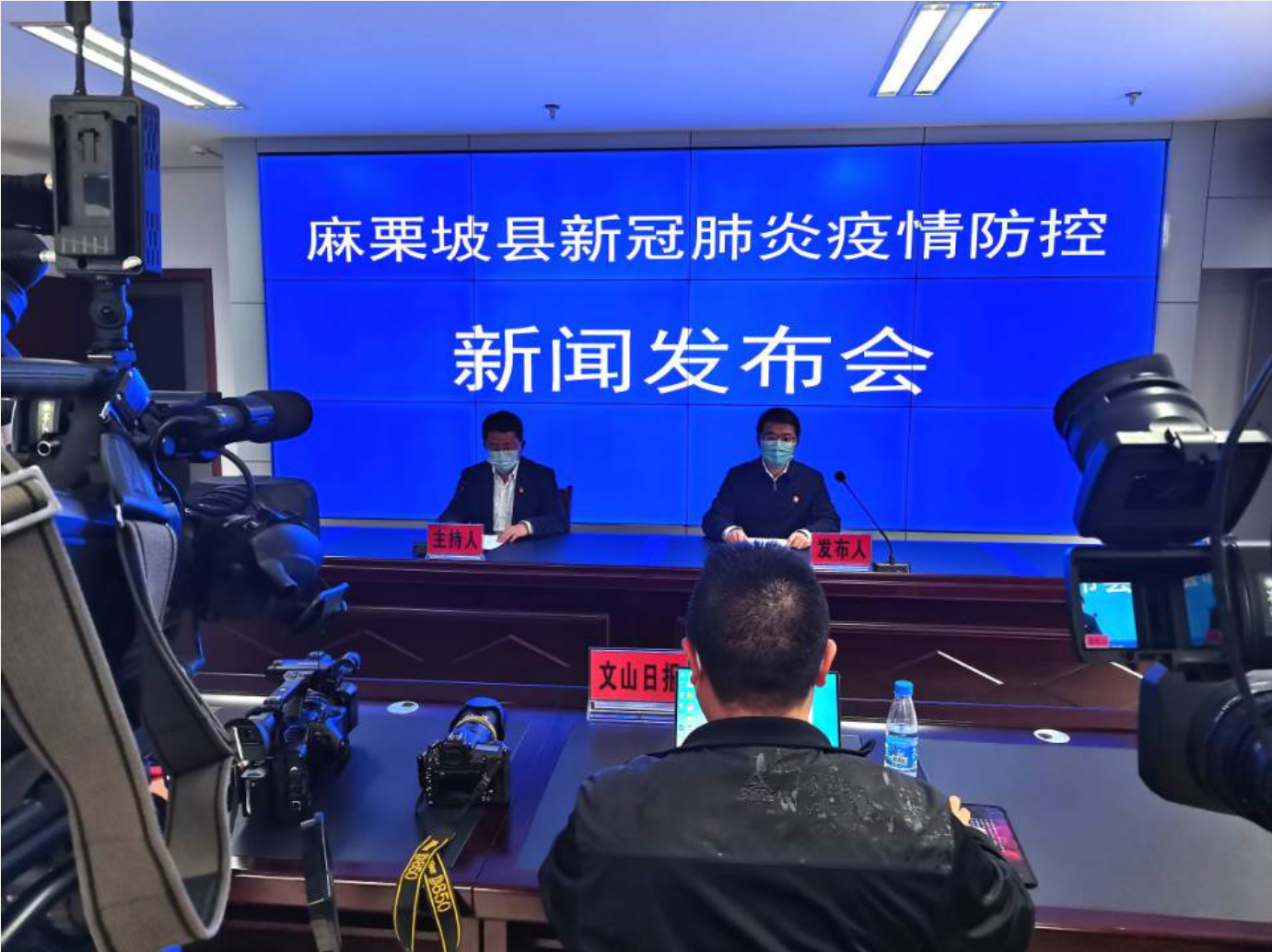 【文山麻栗坡疫情最新消息通知,文山州麻栗坡】 【文山麻栗坡疫情最新消息通知,文山州麻栗坡】