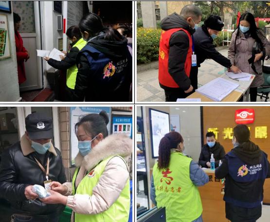 双流区疫情情况(双流区疫情情况如何) 双流区疫情情况(双流区疫情情况如何)