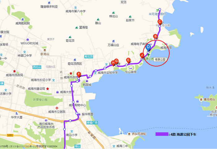 西安限号2021最新限号9月陕d(西安限号2021最新限号9月外地车) 西安限号2021最新限号9月陕d(西安限号2021最新限号9月外地车)