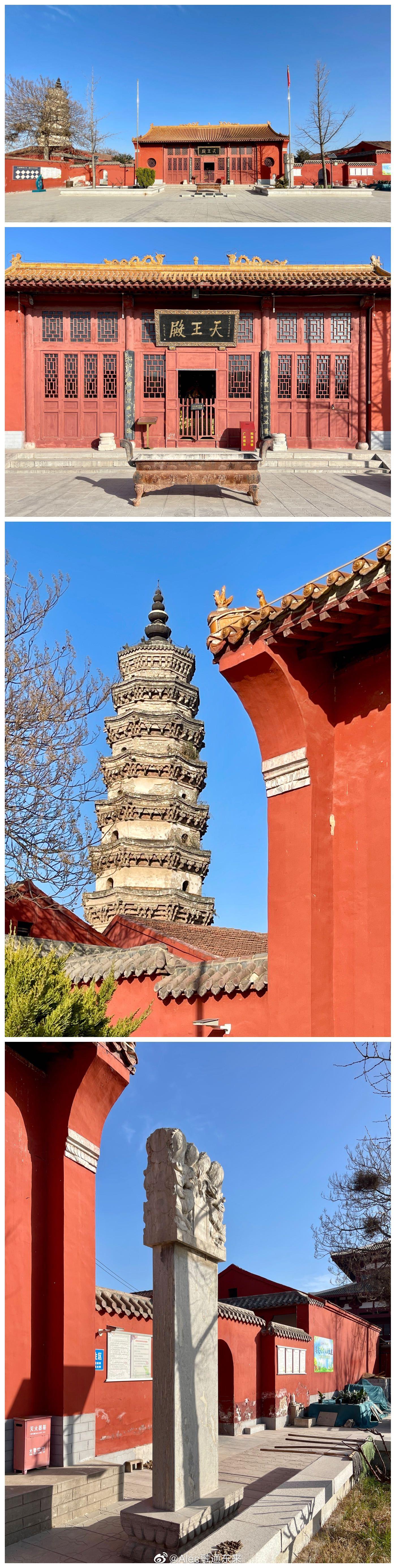 【南宫市是什么市/南宫市是哪里的】 【南宫市是什么市/南宫市是哪里的】