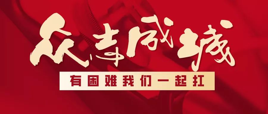 2021杭州封城通告/杭州封城时间与复工时间 2021杭州封城通告/杭州封城时间与复工时间