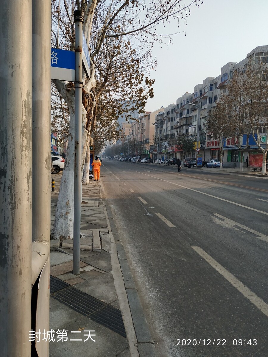 【金州封城几天解封,金州封到什么时候】 【金州封城几天解封,金州封到什么时候】
