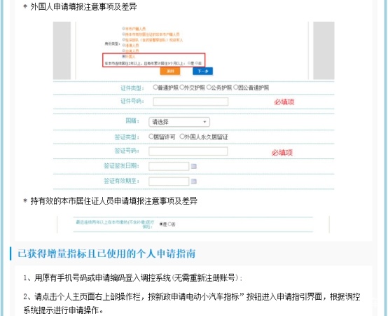 深圳福田疫情防控通告今天/深圳疫情 福田 深圳福田疫情防控通告今天/深圳疫情 福田