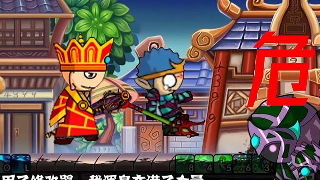 【造梦西游3精彩视频/造梦西游3精彩视频大全】 【造梦西游3精彩视频/造梦西游3精彩视频大全】