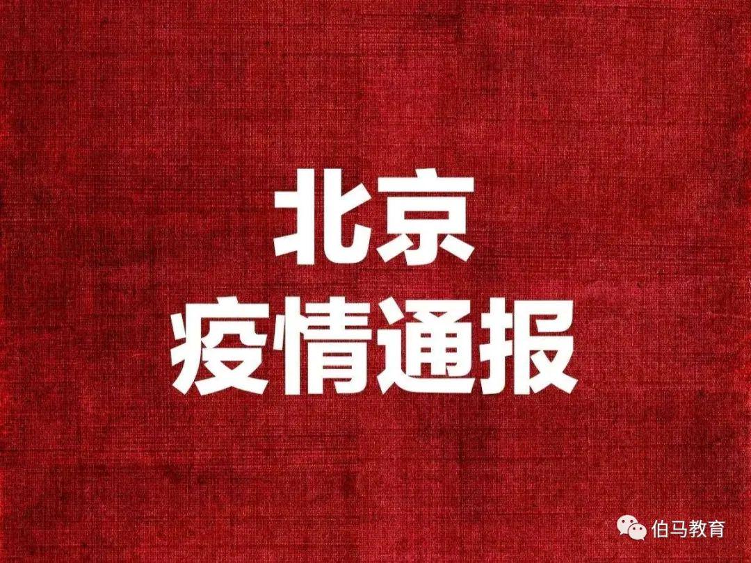 今冬疫情还会大爆发吗:今冬疫情还会大爆发吗知乎 今冬疫情还会大爆发吗:今冬疫情还会大爆发吗知乎