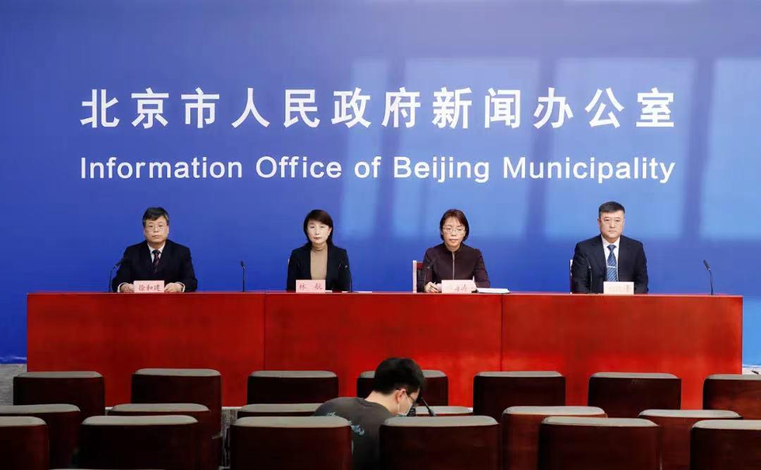 北京对进京青岛人管控/北京对青岛返京人员相关规定最新 北京对进京青岛人管控/北京对青岛返京人员相关规定最新
