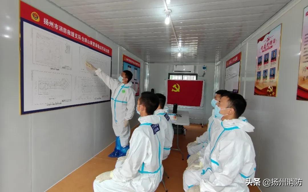 武汉防疫防控的最新管控(武汉防疫管控政策) 武汉防疫防控的最新管控(武汉防疫管控政策)