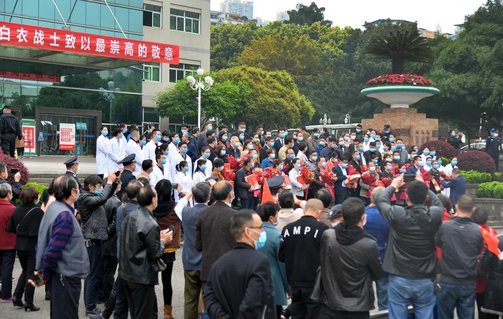 万州新冠疫情/万州新冠疫情最新消息 万州新冠疫情/万州新冠疫情最新消息