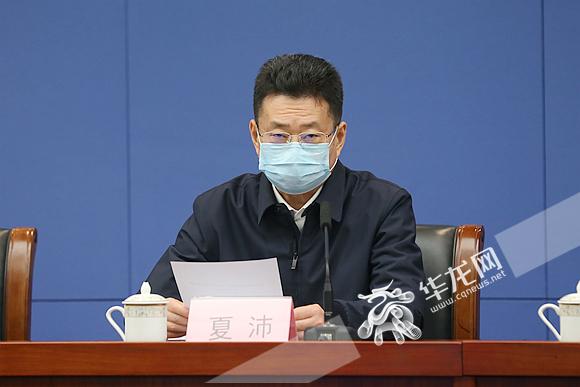 万州新冠疫情/万州新冠疫情最新消息 万州新冠疫情/万州新冠疫情最新消息