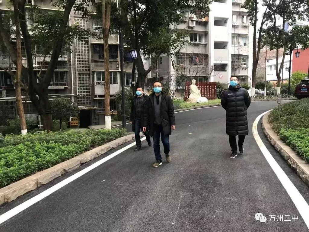 【万州新增疫情,万州新冠肺炎疫情】 【万州新增疫情,万州新冠肺炎疫情】