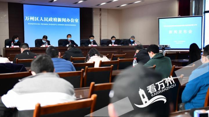 【万州新增疫情,万州新冠肺炎疫情】 【万州新增疫情,万州新冠肺炎疫情】