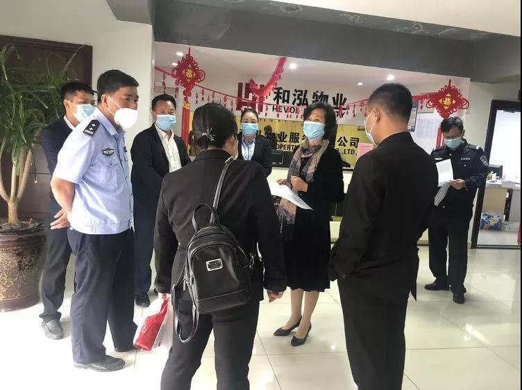 【盛泽有没有疫情/江苏盛泽疫情严重不】