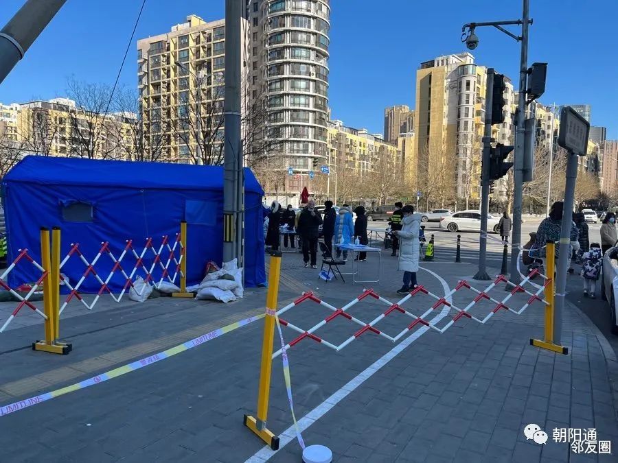 北京一小区突然封闭:北京有40个小区处于封闭管控 视频 北京一小区突然封闭:北京有40个小区处于封闭管控 视频