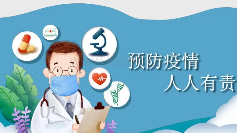 河南密接者行程(河南密切接触) 河南密接者行程(河南密切接触)